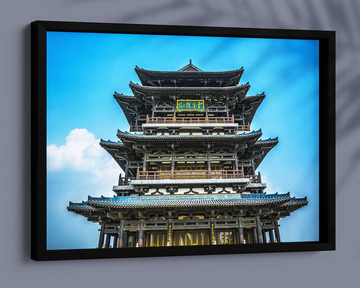 Chinese Wanghailou Pagoda Framed Print, Canvas, Poster