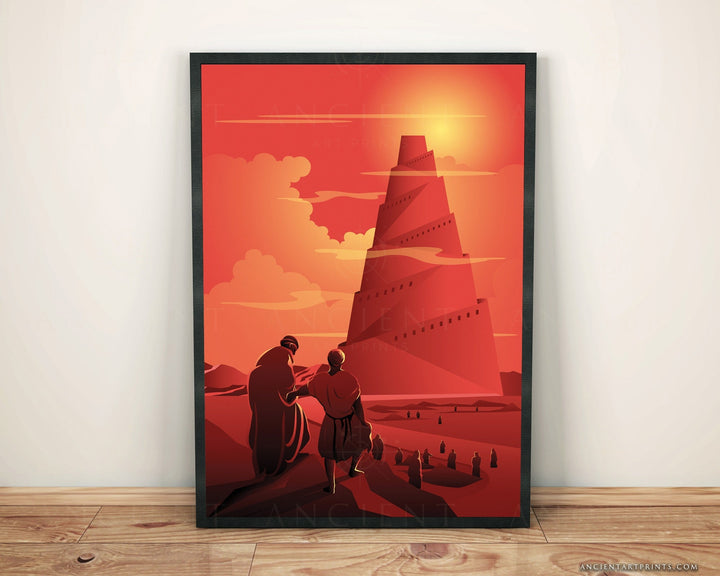 Tower of Babel Illustration Framed Print, Canvas, Poster | Babylon | Sumerian | Assyrian | Akkadian | Mesopotamian | Ancient Wall Art Décor