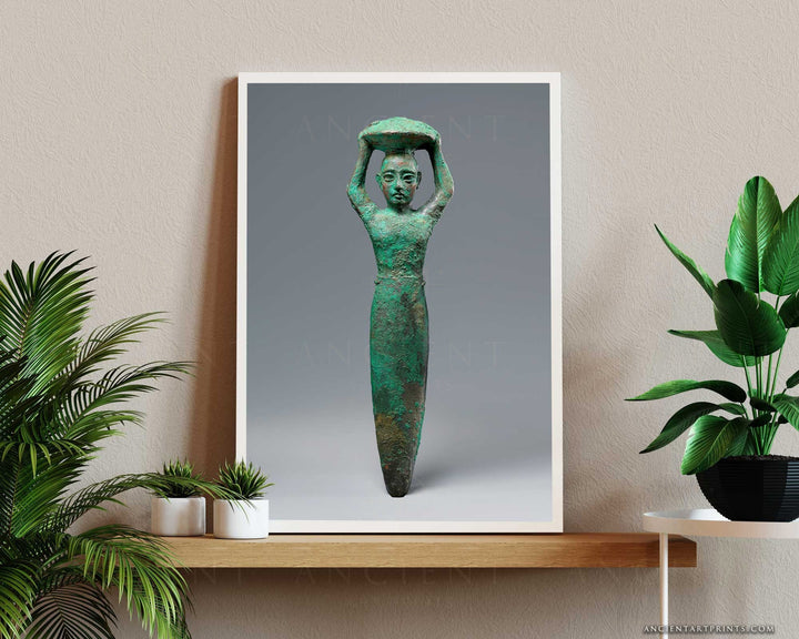 King Shulgi of Ur Foundation Cone Framed Print, Canvas, Poster | Babylon | Sumerian | Assyrian | Akkadian | Mesopotamian | Wall Art Décor