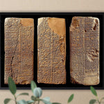 The Sumerian King List Framed Print, Canvas, Poster | Assyrian | Babylon | Akkadian | Mesopotamian | Cuneiform | Ancient Wall Art Décor