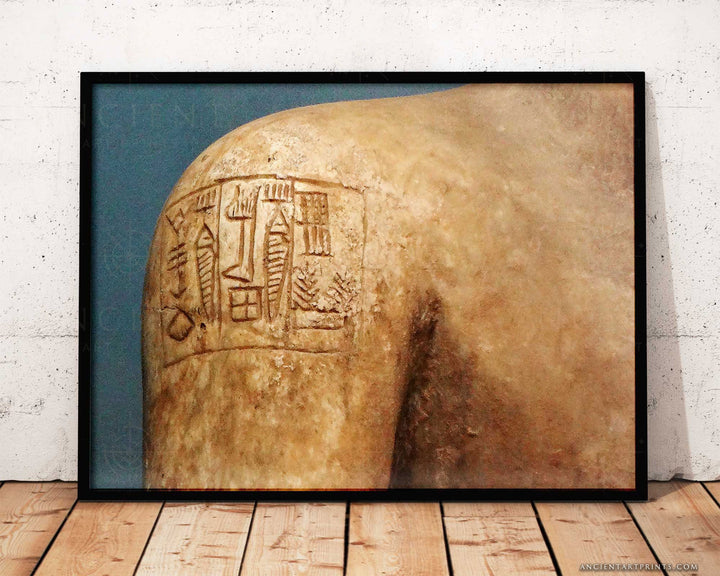 The Statue of Lugal-Dalu Framed Print, Canvas, Poster | Assyrian | Babylon | Akkadian | Mesopotamian | Sumerian | Ancient Wall Art Décor