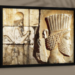 Ancient Persian Bas-Relief Framed Print, Canvas, Poster